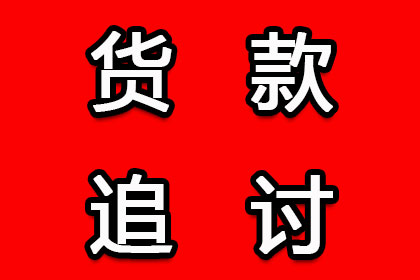 离婚涉及民间借贷的处理方法